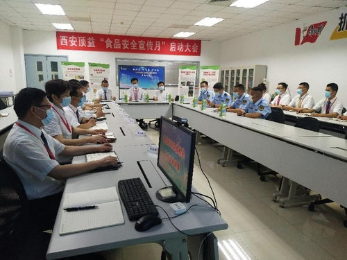市场监管走进食品工厂把 安全关