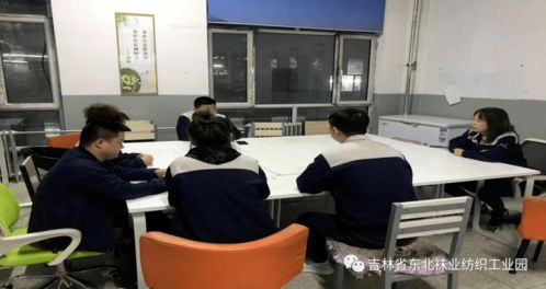 报道之七十四